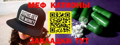 кокаин Гусь-Хрустальный