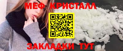 кокаин Гусь-Хрустальный