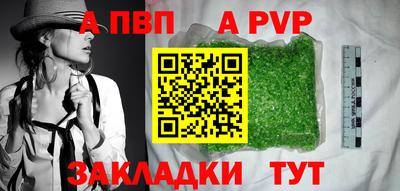 ГАЛЛЮЦИНОГЕННЫЕ ГРИБЫ Гусиноозёрск