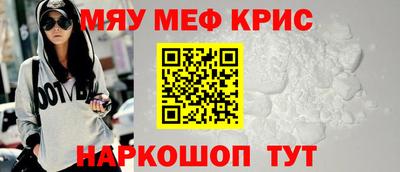 ГАЛЛЮЦИНОГЕННЫЕ ГРИБЫ Гусиноозёрск