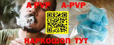 ГАЛЛЮЦИНОГЕННЫЕ ГРИБЫ Гусиноозёрск