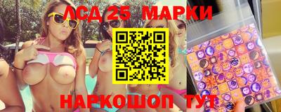 амфетамин Донской
