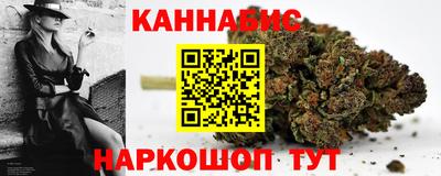 тгк Дубна
