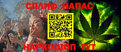 кокаин перу Гусев