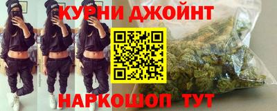 кокаин перу Гусев