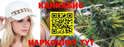 кокаин перу Гусев