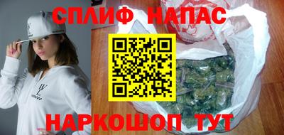 ГАЛЛЮЦИНОГЕННЫЕ ГРИБЫ Гусиноозёрск