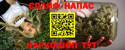 кокаин Гусь-Хрустальный