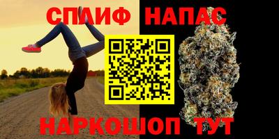 кокаин Гусь-Хрустальный