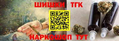 кокаин перу Гусев
