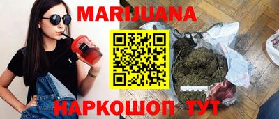 кокаин перу Гусев
