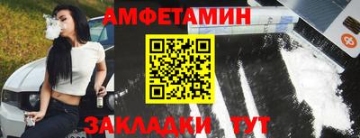 кокаин Гусь-Хрустальный