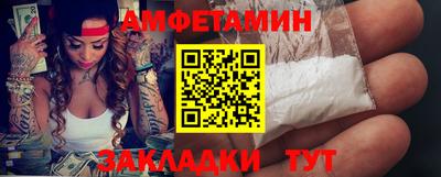 ГАЛЛЮЦИНОГЕННЫЕ ГРИБЫ Гусиноозёрск