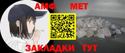 кокаин перу Гусев