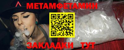 ГАЛЛЮЦИНОГЕННЫЕ ГРИБЫ Гусиноозёрск