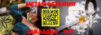 ГАЛЛЮЦИНОГЕННЫЕ ГРИБЫ Гусиноозёрск