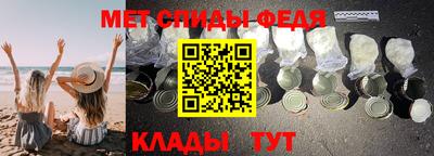кокаин перу Гусев