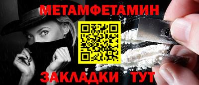 ГАЛЛЮЦИНОГЕННЫЕ ГРИБЫ Гусиноозёрск