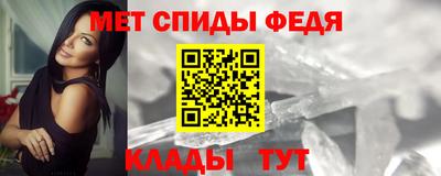 кокаин Гусь-Хрустальный