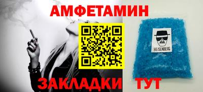 кокаин Гусь-Хрустальный