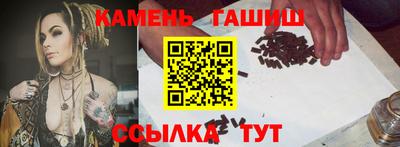 героин Донецк