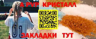 ГАЛЛЮЦИНОГЕННЫЕ ГРИБЫ Гусиноозёрск