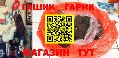 кокаин перу Гусев