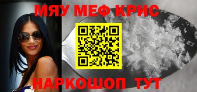 кокаин перу Гусев