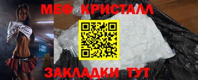 ГАЛЛЮЦИНОГЕННЫЕ ГРИБЫ Гусиноозёрск