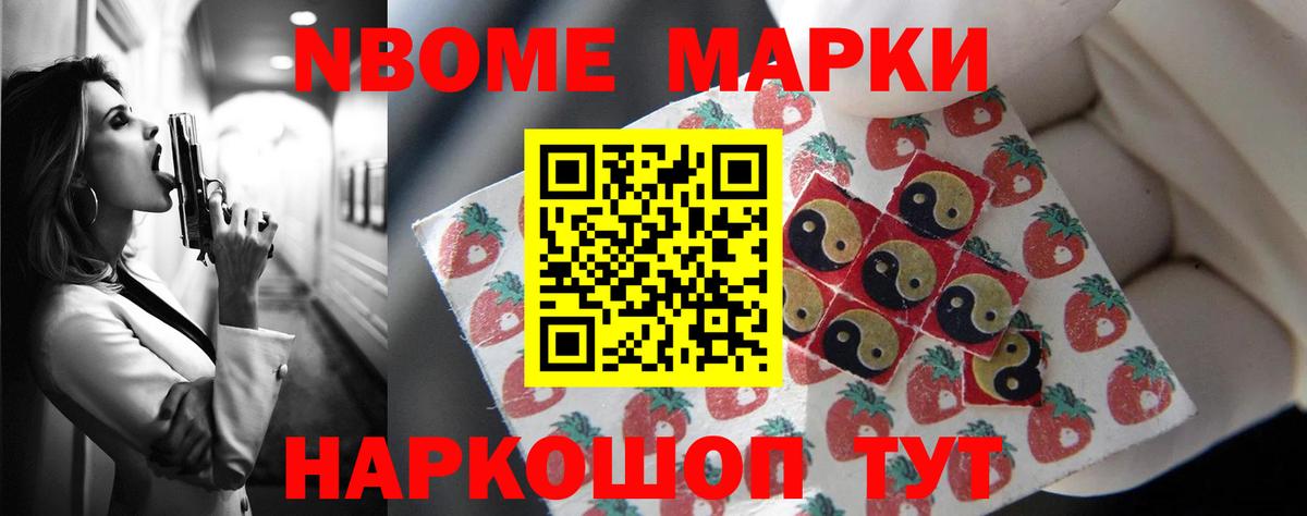 Луховицы  LSD-25 экстази кислота  Лсд 25 экстази ecstasy  Вход с VPN 
